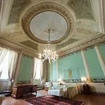 Bardi Palace